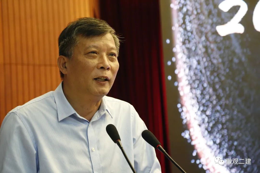 “燃梦青春,聚势未来”二建集团2020年新员工入职培训圆满落幕