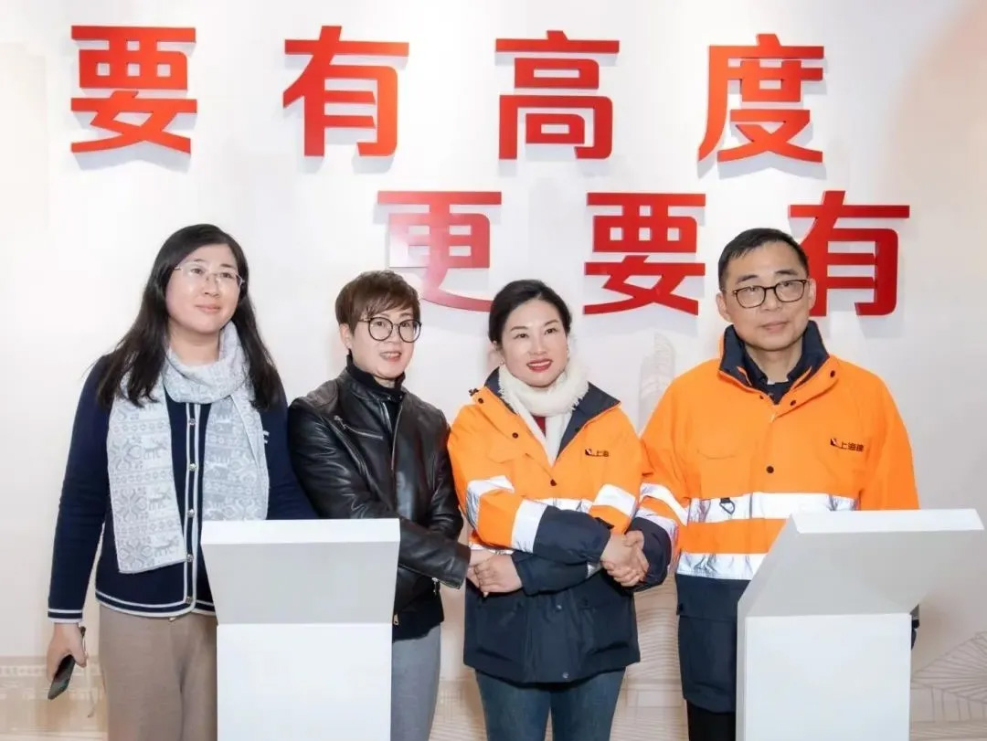 黄浦工会丨黄浦区首个24小时开放的城市建设者之家正式启用