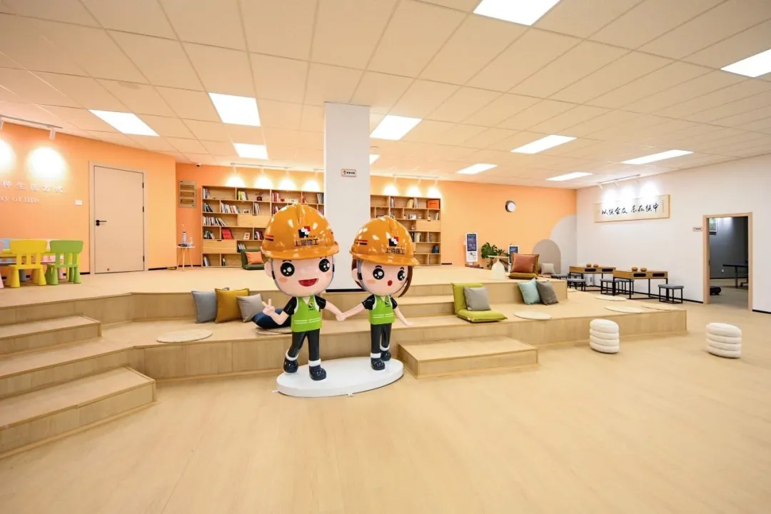 黄浦工会丨黄浦区首个24小时开放的城市建设者之家正式启用