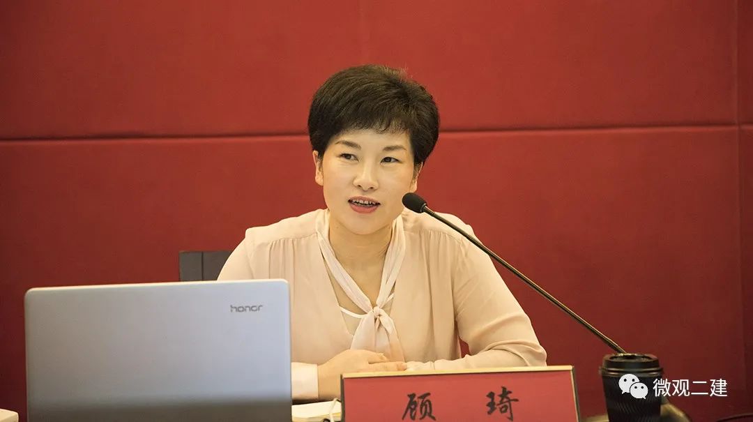 “燃梦青春,聚势未来”二建集团2020年新员工入职培训圆满落幕