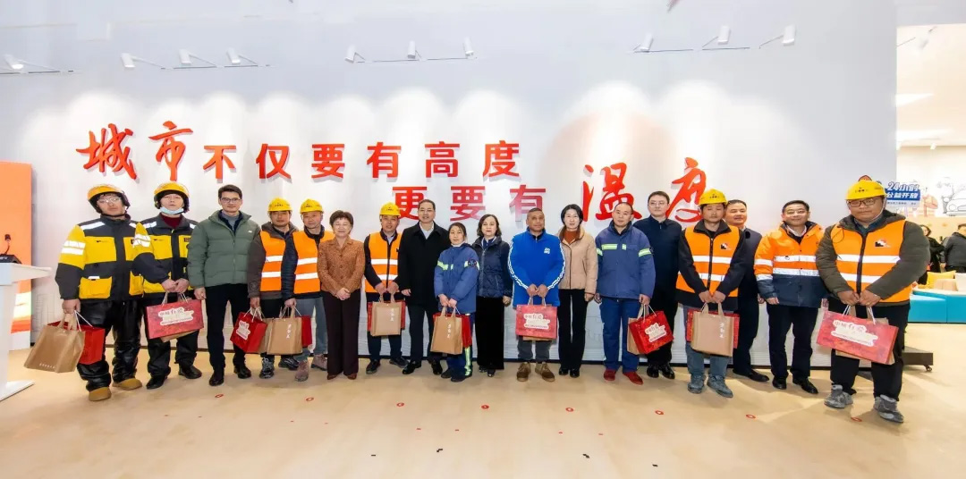 黄浦工会丨黄浦区首个24小时开放的城市建设者之家正式启用