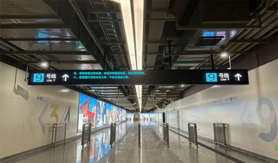 话匣子丨地铁运营不停歇,宜山路站换乘通道是如何建成的?