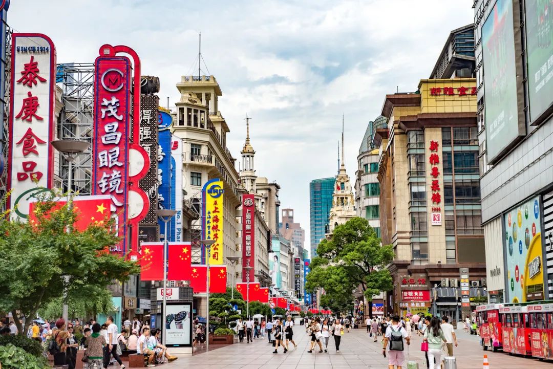东方网丨上海的又一个“城市会客厅:南京路步行街世纪广场将变身一枚“闪亮的贝母”