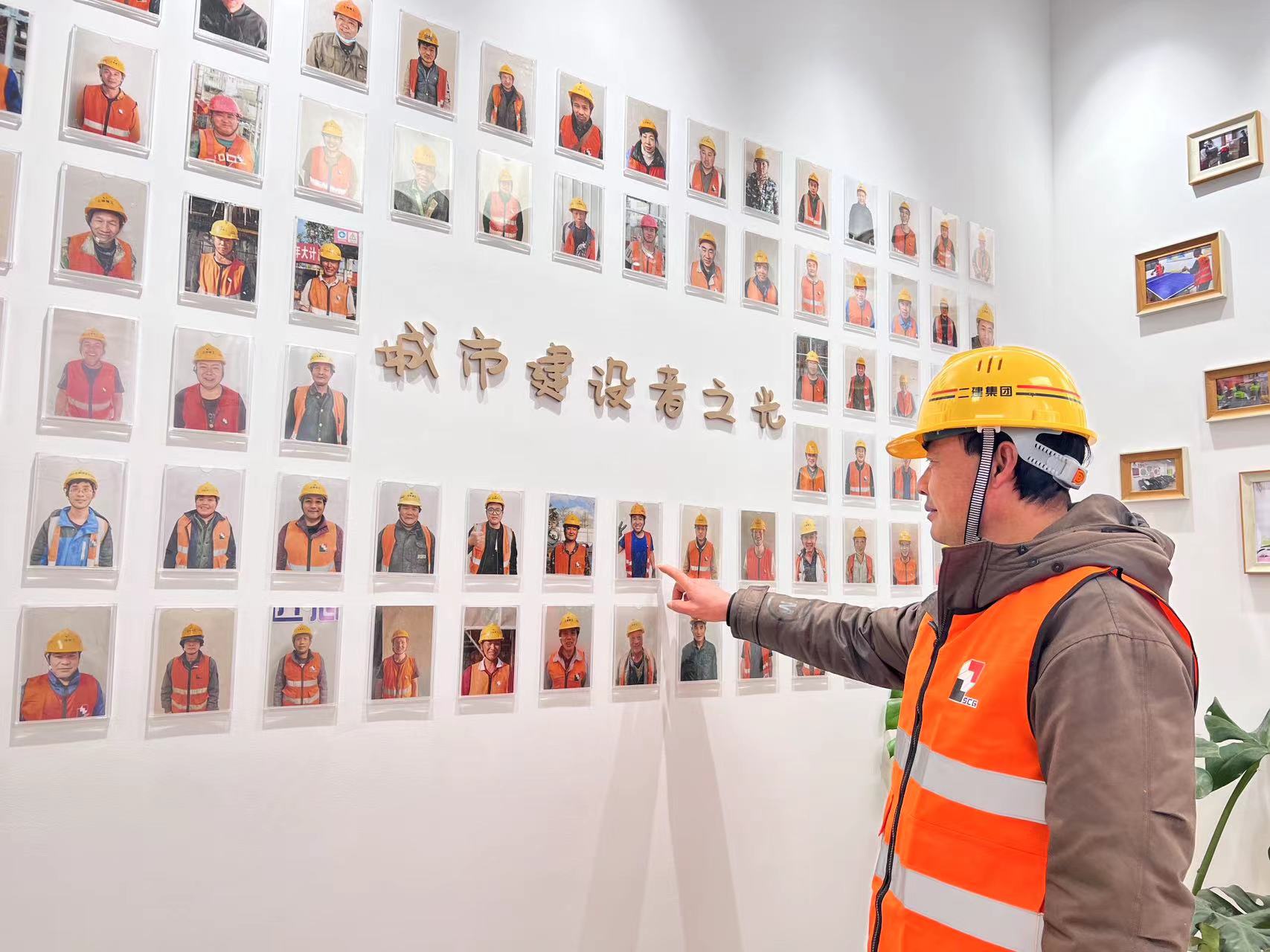 劳动报丨上海建工城市建设者之家启用,市中心500余平方米职工服务空间春节前迎新