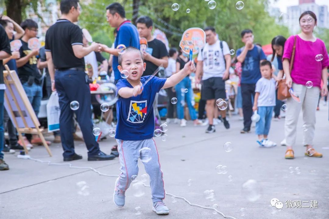 吃喝玩乐地摊节,共享二建好时光——二建集团第一届“员工欢乐地摊节”举行