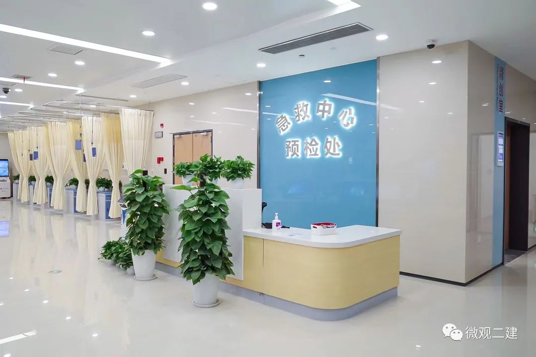 上海市第十人民医院急诊综合楼举行启用仪式