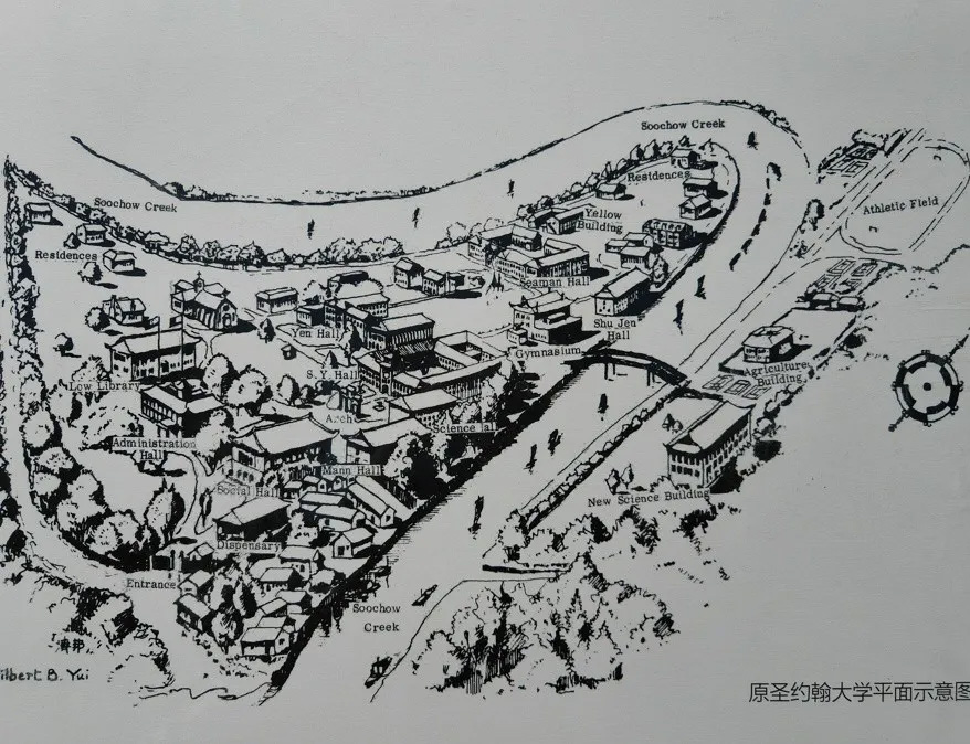 上观新闻丨上海这所高校启动新改扩建!校园横跨两个行政区,一桥连接苏河两岸,建成后将向社会开放