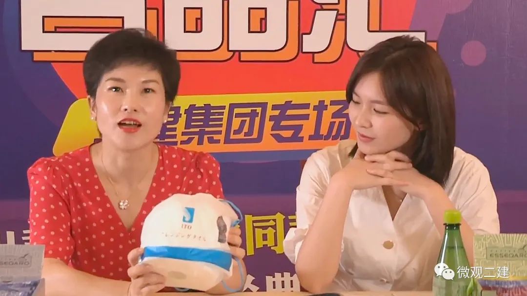 吃喝玩乐地摊节,共享二建好时光——二建集团第一届“员工欢乐地摊节”举行