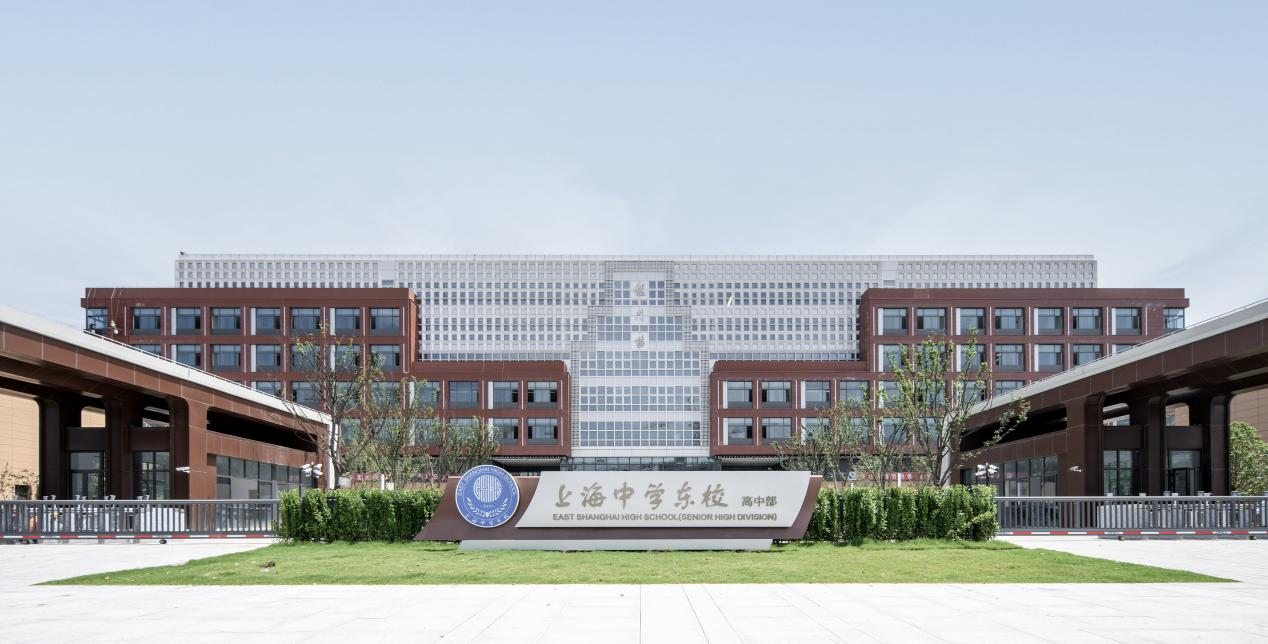 建筑时报丨助力临港新片区教育事业品质提升 上海建工二建集团上海中学东校高中部项目即将投入使用