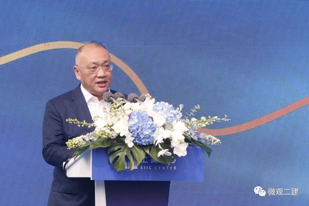 北外滩新地标——上实中心主塔楼结构封顶