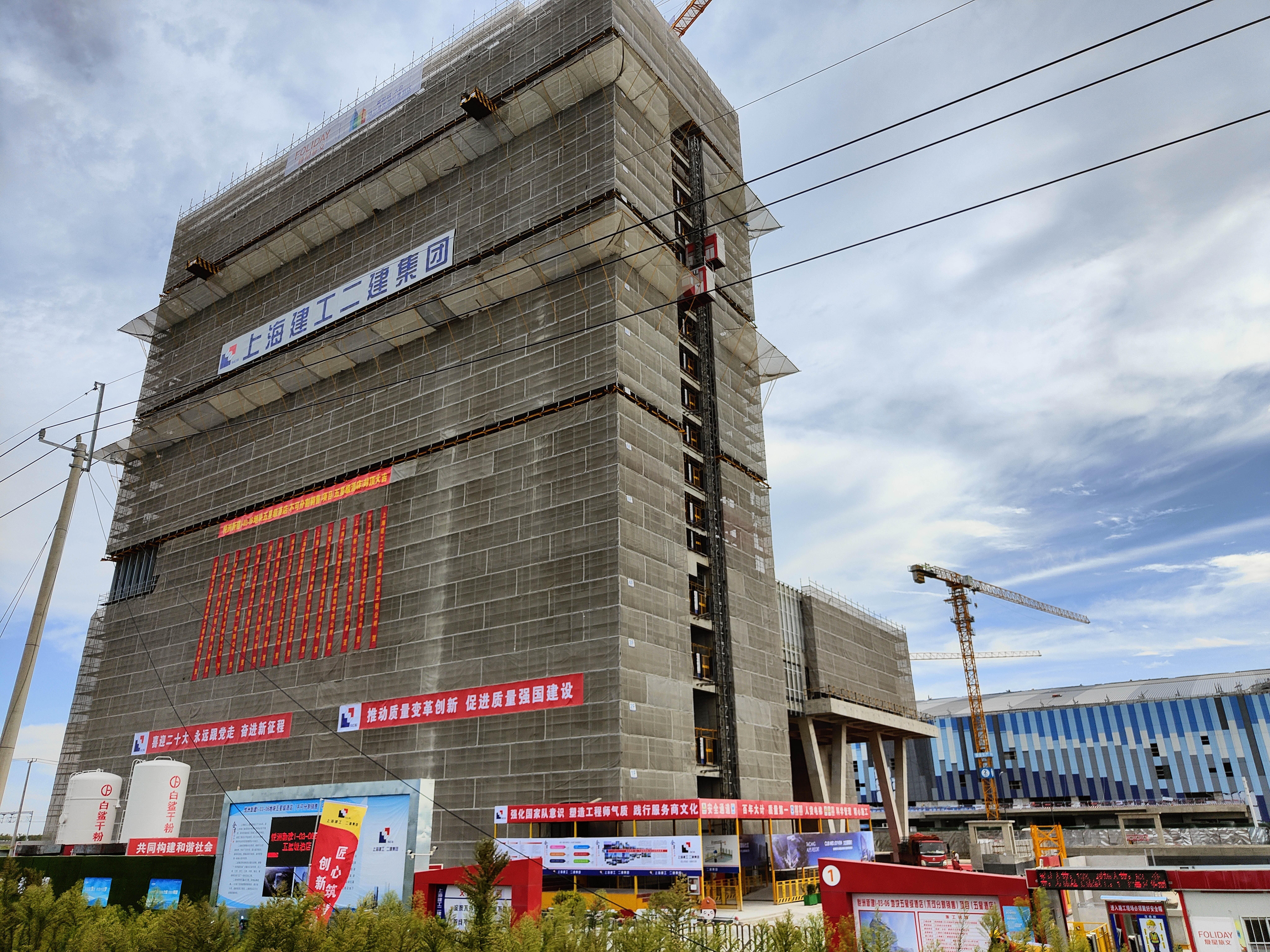 苏州日报丨太仓市启动建筑施工领域“质量月”活动