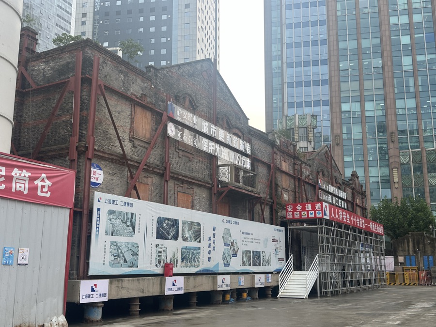 上观新闻丨上海张园东区开启大规模地下空间建设,未来地下将连通3条地铁线