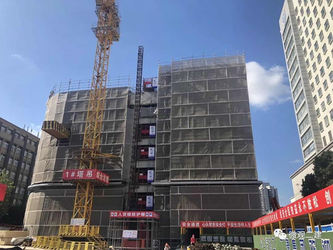 上海市第十人民医院急诊综合楼项目顺利结构封顶