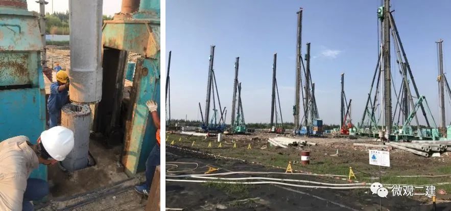 二建集团牵头编撰《大型地下污水处理厂构筑物设计与施工》正式出版